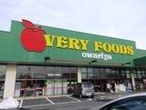木更津市久津間の土地(VERY FOODS尾張屋岩根店)