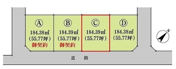 JR内房線　木更津市瓜倉　売地C