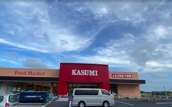 山武市成東の中古一戸建て(カスミ フードマーケット成東店)