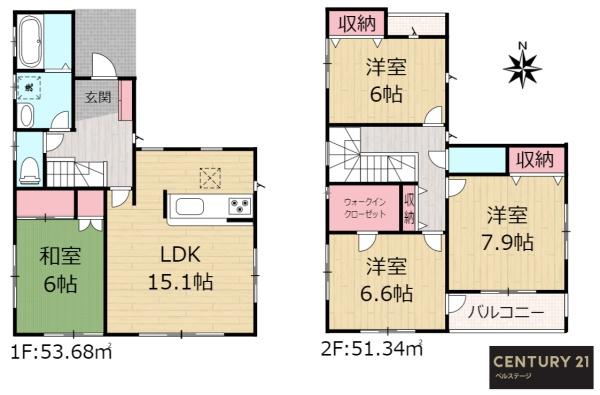 JR内房線　市原市青葉台6丁目　未入居戸建　H棟