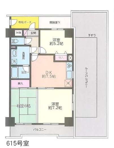 ダイアパレス千葉青葉台ウエストアベニュー