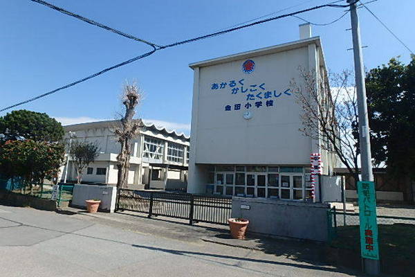 木更津市中島の土地(木更津市立金田小学校)