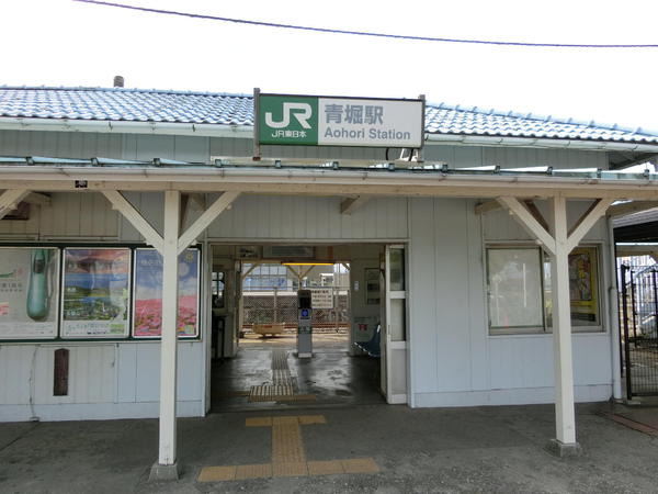 JR内房線　富津市大堀　旧JAビル(青堀駅(JR内房線))