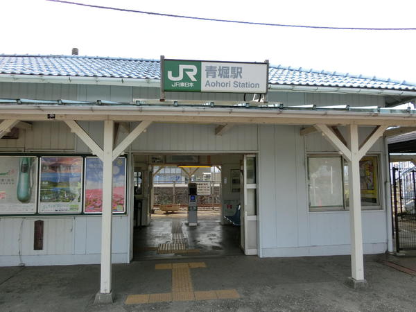 JR内房線 富津市大堀 旧JAビル(青堀駅(JR内房線))