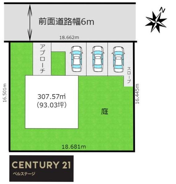 富津市大堀２丁目の中古一戸建て