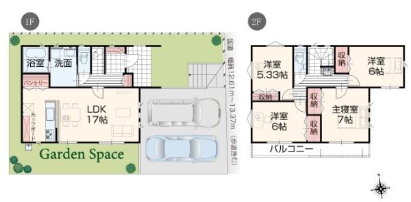 JR内房線　市原市東国分寺台4丁目　新築1号棟