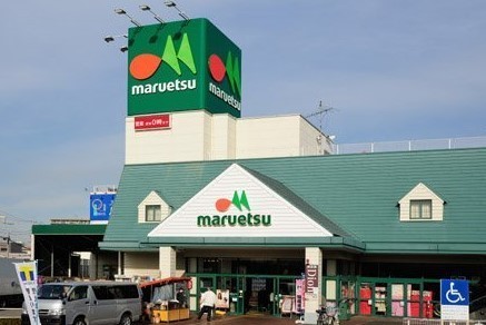 JR内房線　千葉市中央区蘇我4丁目　新築2号棟(マルエツ蘇我南町店)