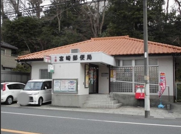 千葉市中央区蘇我4丁目の中古一戸建て(千葉宮崎郵便局)