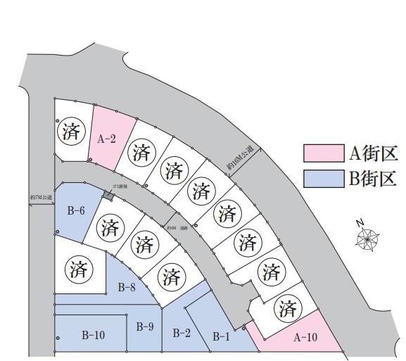 JR内房線　市原市青葉台3丁目　売地A10