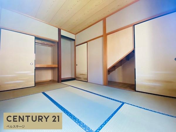 木更津市畑沢南４丁目の中古一戸建て