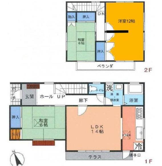 JR内房線　市原市国分寺台中央2丁目　中古戸建