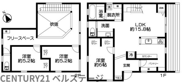 JR内房線　木更津市大久保6丁目　中古戸建