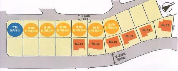 JR内房線　木更津市千束台2丁目　未入居17号棟