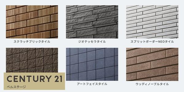 木更津市千束台２丁目の中古一戸建て