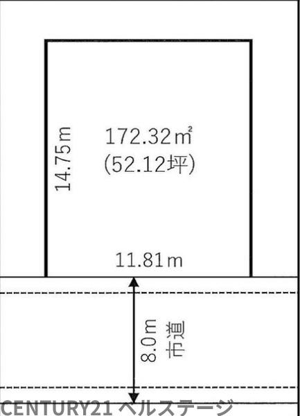 君津市外箕輪４丁目の土地