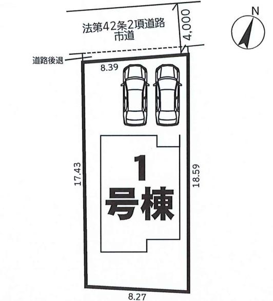 JR内房線　市原市姉崎　新築戸建