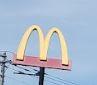 君津市人見2丁目の土地(マクドナルド君津中富店)