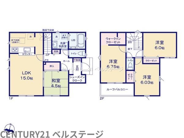 JR内房線　市原市山田橋3丁目　新築3号棟