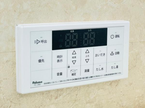 JR内房線　市原市山田橋3丁目　新築5号棟
