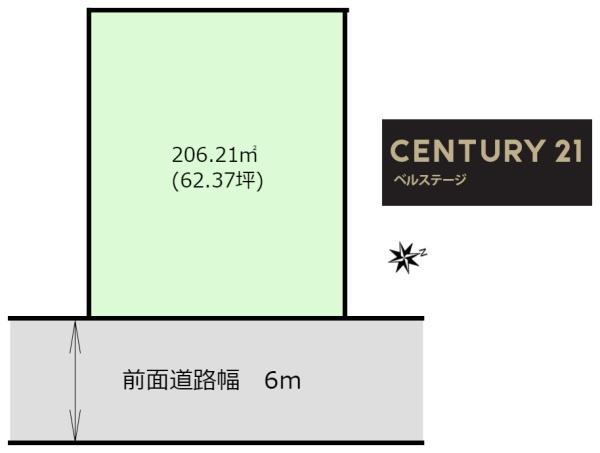 木更津市畑沢南２丁目の土地