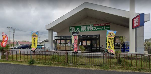 JR内房線 館山市館山 クラウンヒルズ 売アパート(業務スーパー館山店)