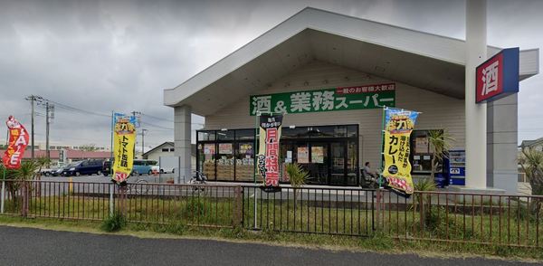 JR内房線　館山市館山　売アパート(業務スーパー館山店)