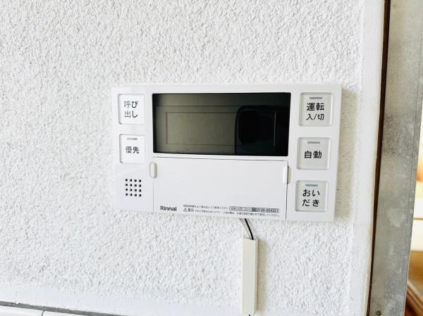 JR内房線　館山市館山　クラウンヒルズ　売アパート