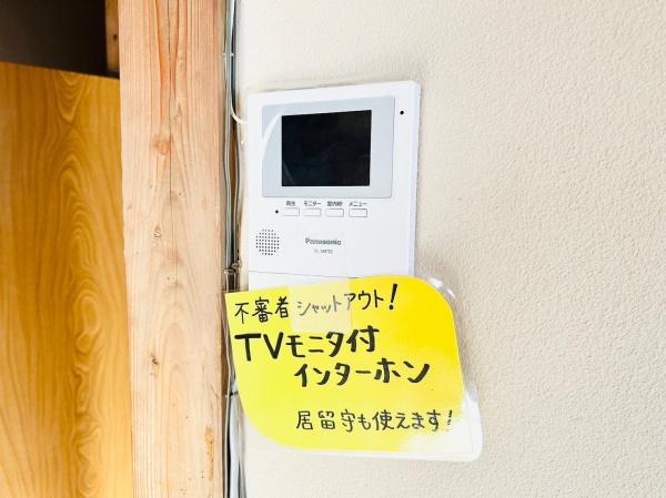 JR内房線　館山市館山　クラウンヒルズ　売アパート