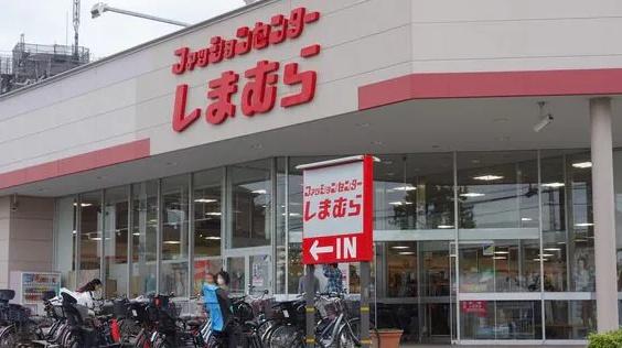 市原市中高根の土地(ファッションセンターしまむら馬立店)