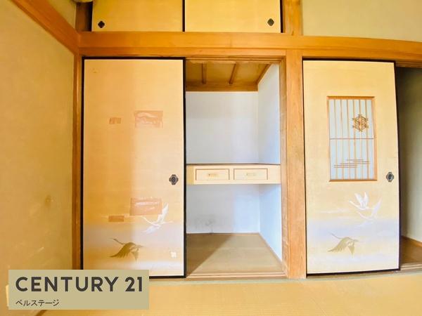 市原市根田３丁目の中古一戸建て