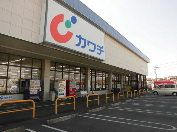 JR内房線　木更津市ほたる野１丁目　新築２号棟(カワチ薬品ほたる野店)