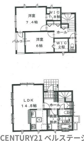 JR内房線　市原市姉崎　新築戸建