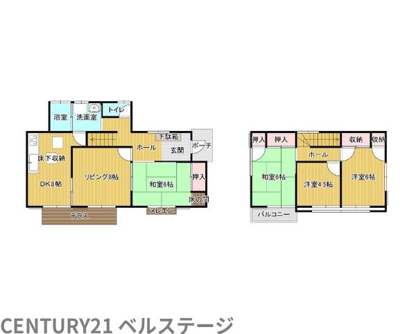 JR小湊鐡道　市原市光風台１丁目　中古戸建