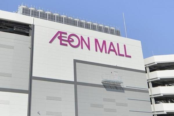 富津市青木の土地(イオンモール富津)