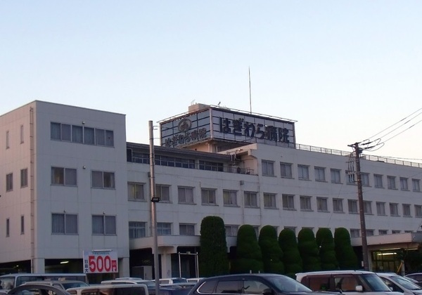木更津市朝日1丁目の土地(医療法人萩仁会萩原病院)