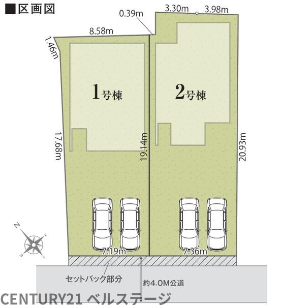 JR内房線　館山市北条　新築戸建　2号棟