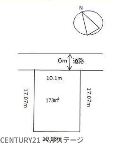 JR内房線　木更津市畑沢南2丁目　売土地