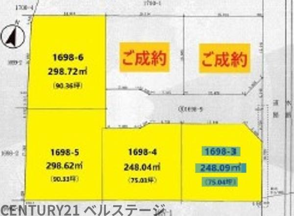 JR内房線　袖ケ浦市奈良輪　売土地　3号地