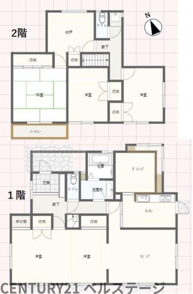 JR内房線　木更津市八幡台5丁目　中古戸建