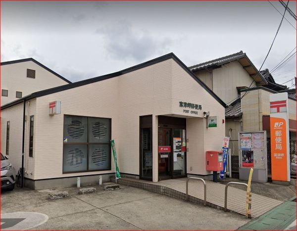 富津市西川の土地(富津岬郵便局)