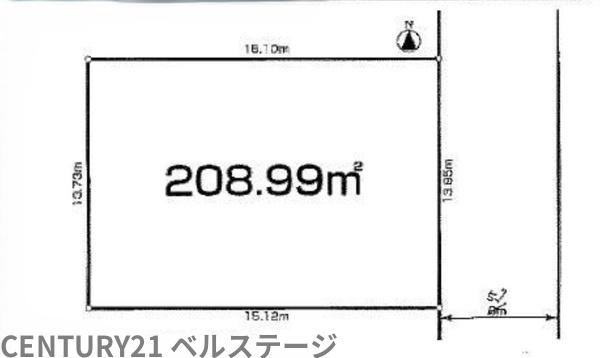 JR内房線　木更津市大久保3丁目　売土地