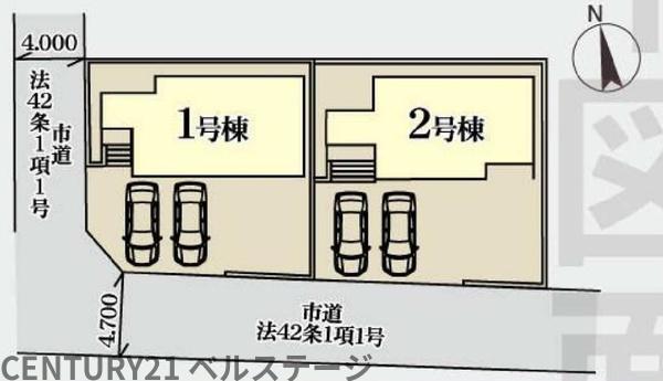 JR内房線　茂原市高師　新築戸建　1号棟