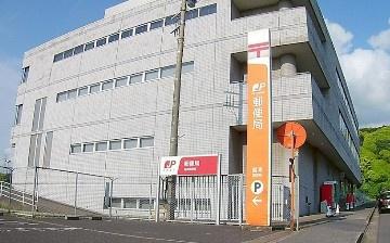 富津市西大和田の土地(富津郵便局)