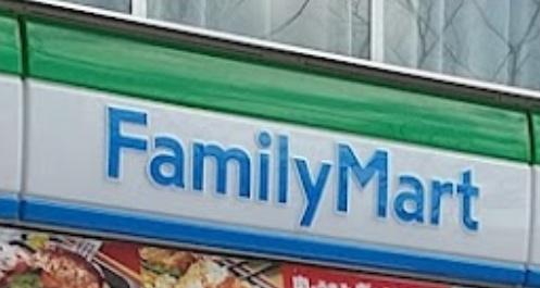 JR内房線 フェリズ木更津 中古マンション(ファミリーマート木更津駅東口店)