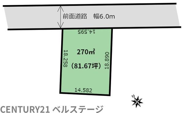 JR内房線　木更津市太田4丁目　売土地