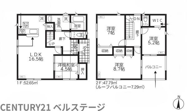 JR内房線　館山市上野原　新築戸建1号棟