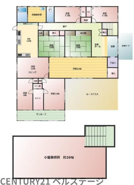 JR内房線　君津市久保2丁目　中古戸建