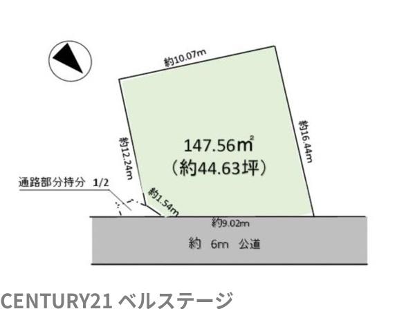 JR内房線　木更津市畑沢南6丁目　売土地