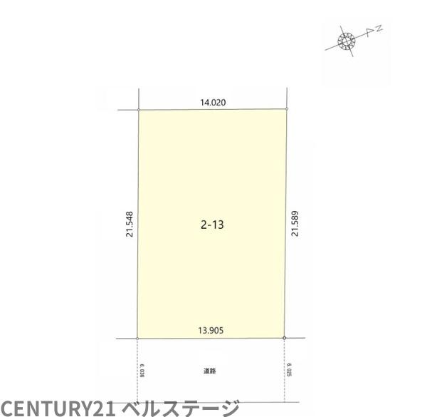 JR内房線　木更津市清川1丁目　売土地