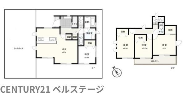 JR内房線　袖ケ浦市のぞみ野　中古戸建